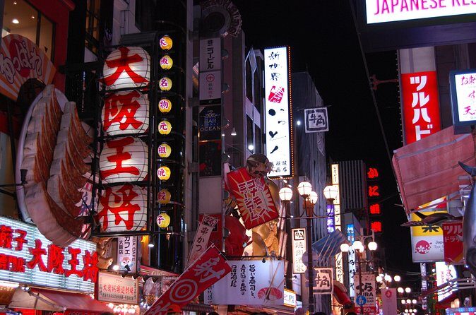 Osaka: Enjoy Street Food & Shopping in Dotonbori - Final Thoughts