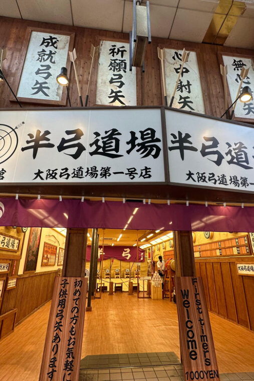 osaka-explore-shinsekais-retro-vibes-hidden-gems