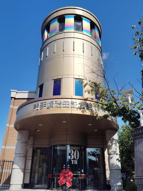 osaka-explore-tezuka-osamu-manga-legend-90-minutes