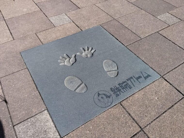 osaka-explore-tezuka-osamu-manga-legend-90-minutes