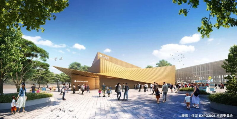 Osaka: Expo 2025 Admission Ticket - Key Points