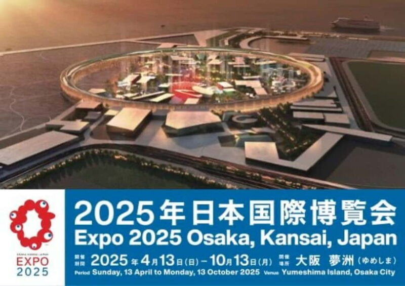 Osaka: Expo 2025 Admission Ticket - Practical Tips for Visiting