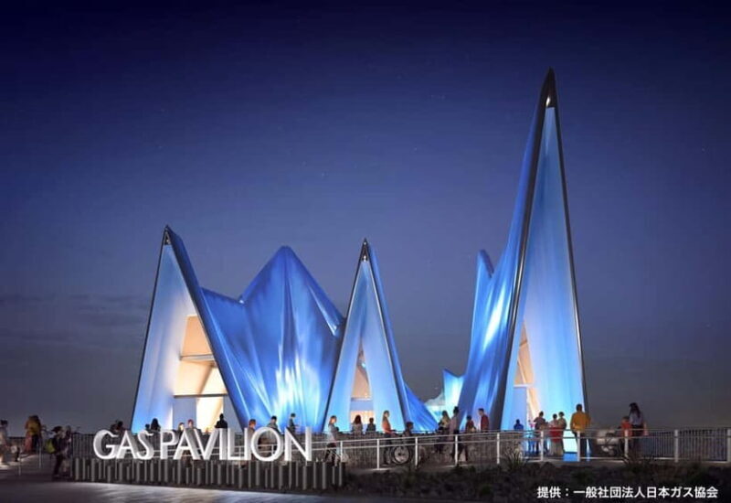 Osaka: Expo 2025 Admission Ticket - The Value of the Ticket