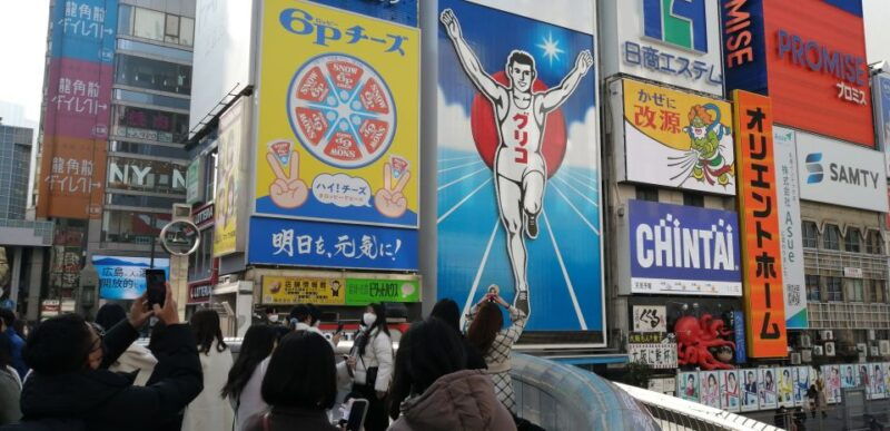 osaka-five-must-see-highlights-walking-tour-ramen-lunch