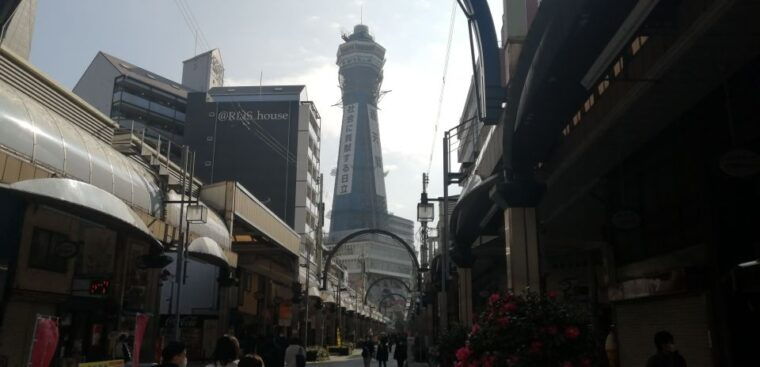 osaka-five-must-see-highlights-walking-tour-ramen-lunch