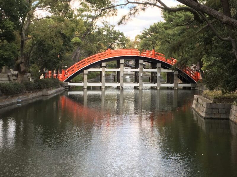 Osaka: Full-Day Private Guided Tour of the Historical City - Key Points  