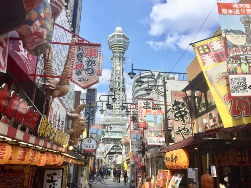 Osaka: Full-Day Private Guided Tour of the Historical City - FAQ  