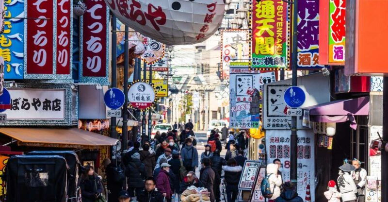 osaka-full-day-private-guided-walking-tour