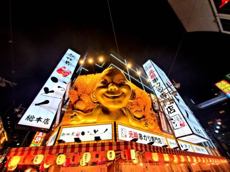 osaka-guided-food-tour-of-shinsekai-with-15-dishes