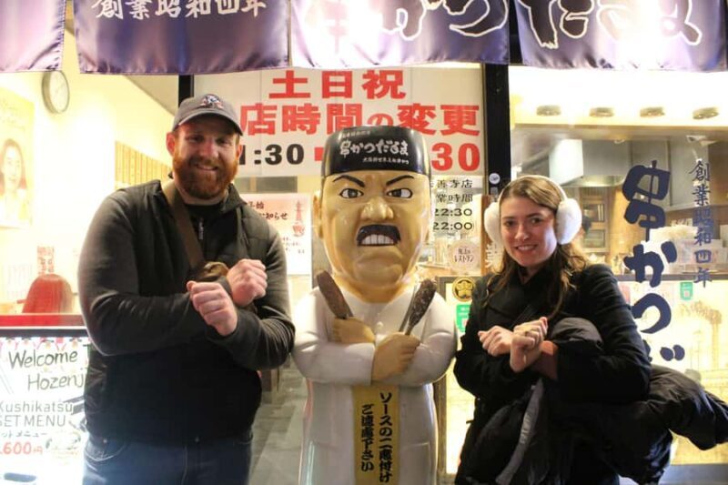 Osaka: Guided Walking Tour with Photographer - Key Points