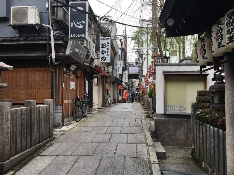 osaka-half-day-private-guided-tour-of-minami-modern-city
