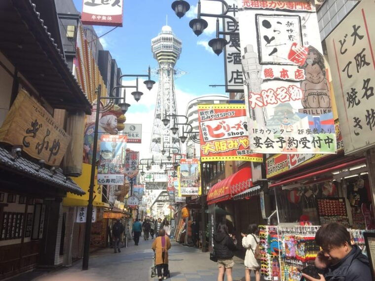 osaka-half-day-private-guided-tour-of-minami-modern-city