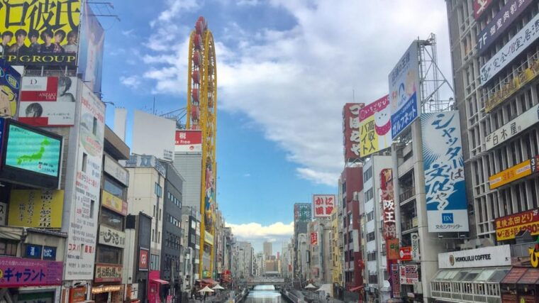 osaka-half-day-private-guided-tour-of-minami-modern-city