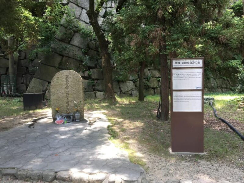 osaka-half-day-private-guided-tour-of-the-castle