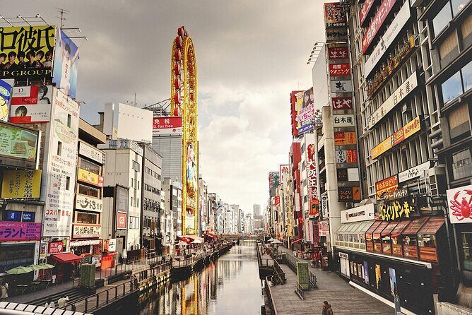 Osaka Half Day Walking Tour with an Expert Local Guide - What Does the Tour Include & Exclude?