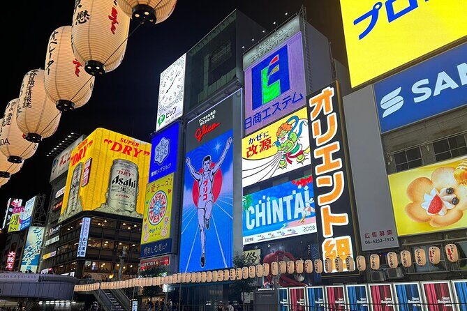 Osaka Highlights and Hidden Streets Walk, Sip and Discover - What to Expect from the Osaka Highlights and Hidden Streets Walk