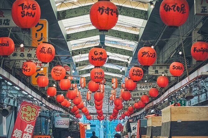 Osaka Highlights and Hidden Streets Walk, Sip and Discover - FAQ