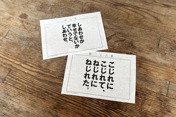 Osaka Historic Matsubara Cycling Tour with Traditional Lunch - Analyzing the Value: Is It Worth the Price?