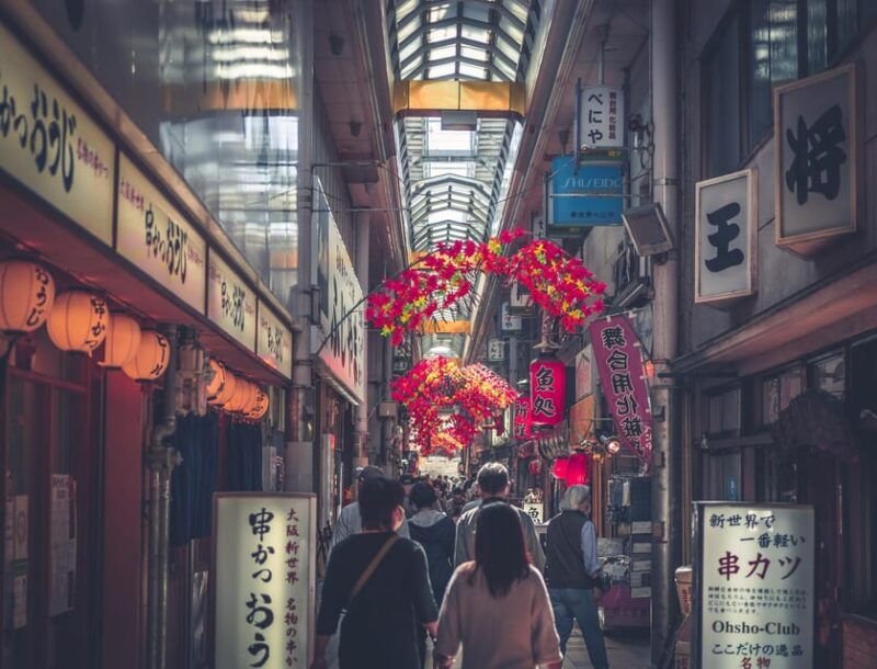 osaka-historical-red-light-district-and-ghetto-walking-tour