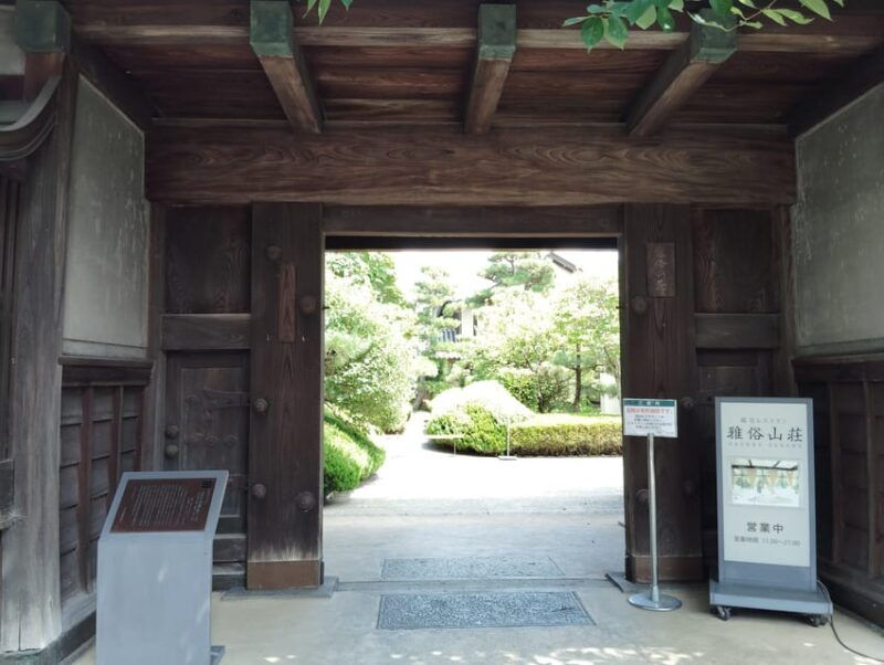 osaka-ichizo-kobayashis-legacy-innovator-of-modern-osaka