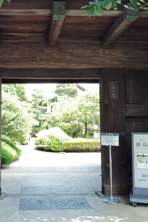 osaka-ichizo-kobayashis-legacy-innovator-of-modern-osaka