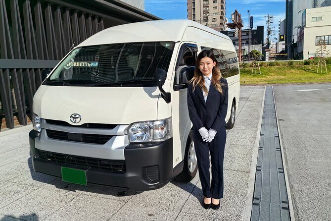 Osaka Itami Airport Transfer Service - Reliable, Budget-Friendly Airport Transfer in Osaka