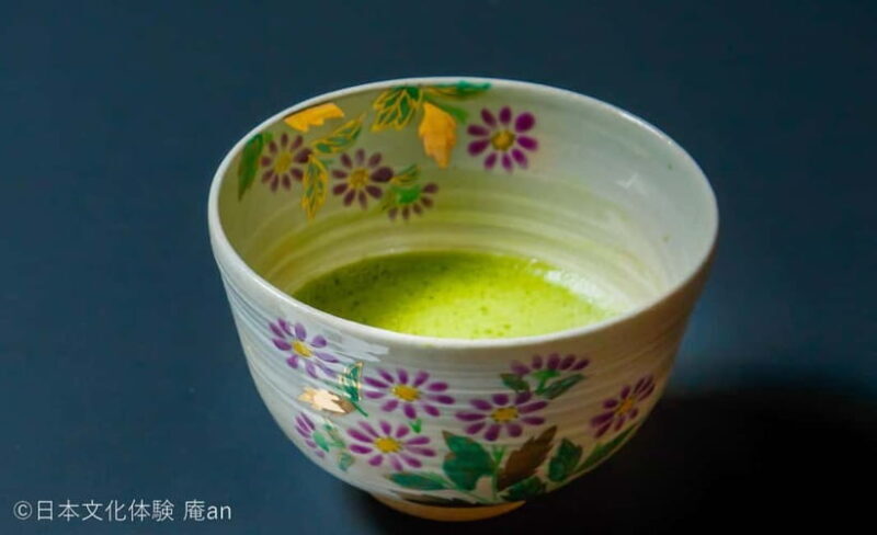 Osaka: Japanese Traditional Sweets Making and Tea Ceremony - Accessibility and Practical Tips