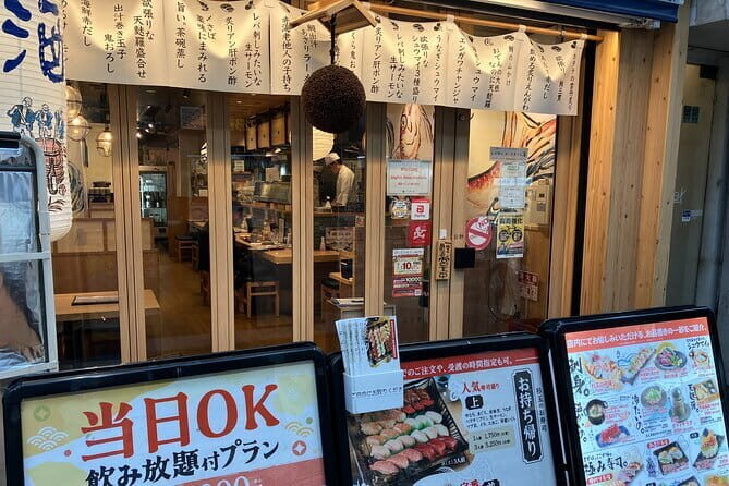 Osaka Juso Local Food and Sake Tour - Why is This Tour a Good Choice?
