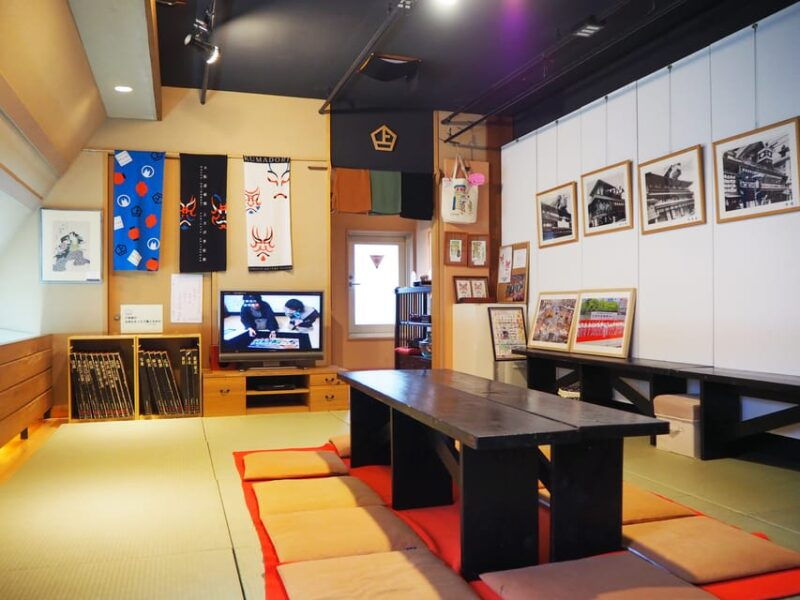 osaka-kamigata-ukiyo-e-museum-admission-ticket