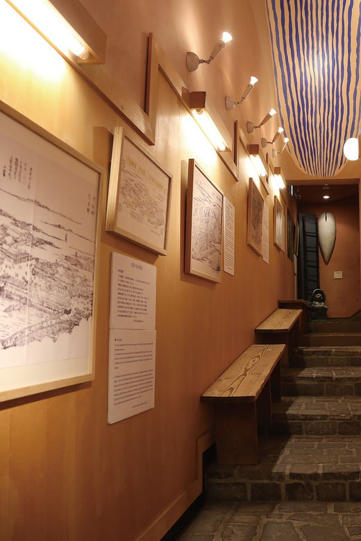 osaka-kamigata-ukiyo-e-museum-admission-ticket