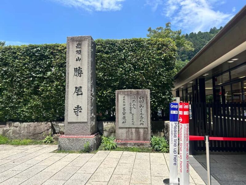 Osaka: Katsuoji Temple & Cup Noodles Museum Experience - A Well-Balanced Day of Tradition, Food, and Fun