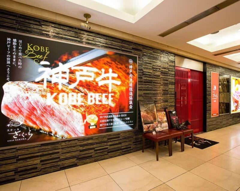 Osaka: Kobe Beef Sukiyaki & Shabu-Shabu Dining Experience - Key Points