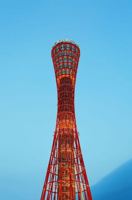osaka-kobe-outlets-hot-springs-and-night-view-day-trip