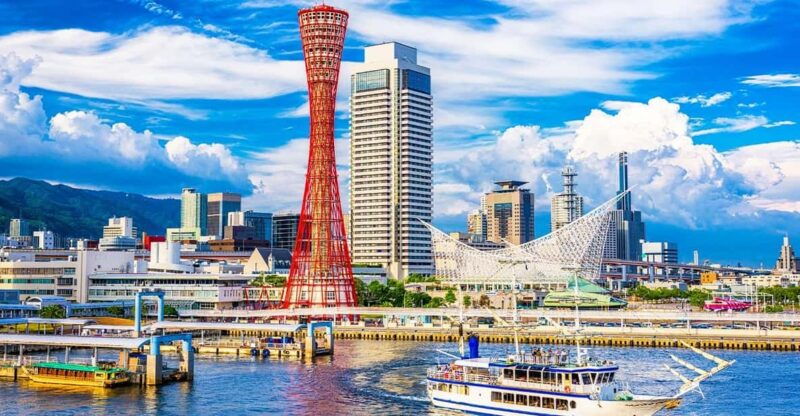 osaka-kobe-port-mt-rokko-night-view-arima-onsen-day-tour