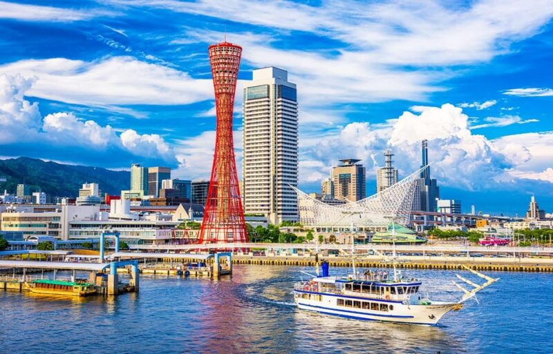 osaka-kobe-port-mt-rokko-night-view-arima-onsen-day-tour