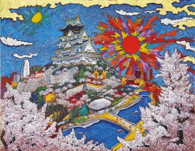 Osaka: Koji Kinutani Tenku Art Museum Entry Ticket - Engaging Activities and Programs