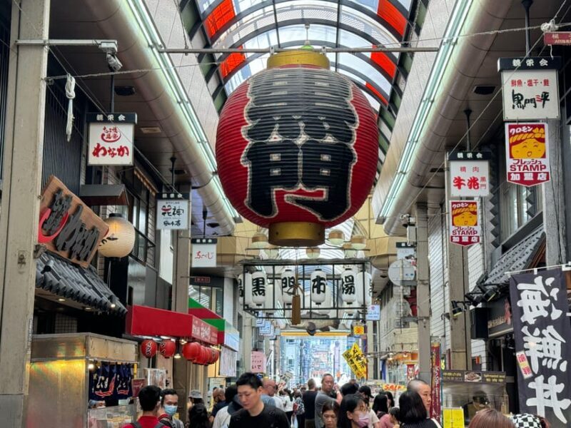 Osaka: Kuromon Market 1.5-Hour Seafood & Street Food Tour - The Sum Up: Who Is This Tour Best Suited For?
