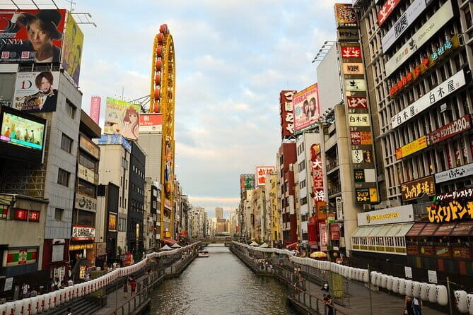 Osaka: Kuromon, Sennichimae & Dotonbori Food Tour - 2hrs - FAQ