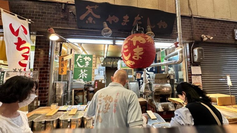 osaka-kurumon-market-all-you-can-eat-food-culture-tour