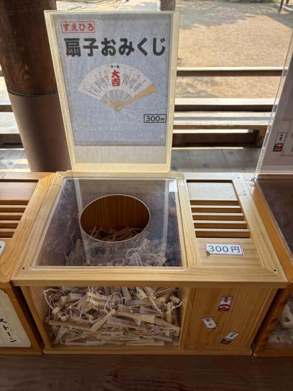 Osaka/Kyoto: Enjoy Amanohashidate & Ine 1-Day Bus Tour - FAQ