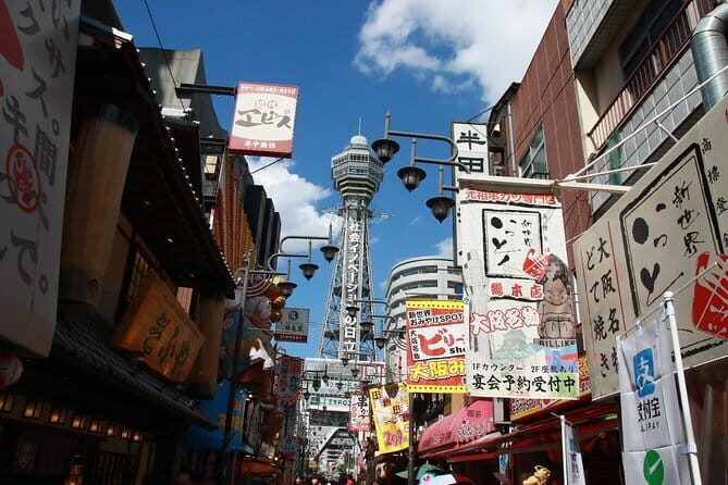 Osaka: Kyoto Scenic Day & Night Bus Tour with dinner (Kobe Beef) - FAQs