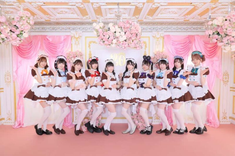 Osaka: Maid Cafe at-home cafe - Priority Entry with a Set - How Does It Compare to Other Experiences?