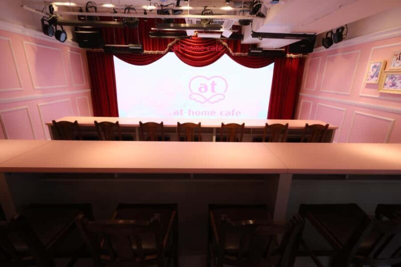 Osaka: Maid Cafe at-home cafe - Priority Entry with a Set - The Sum Up