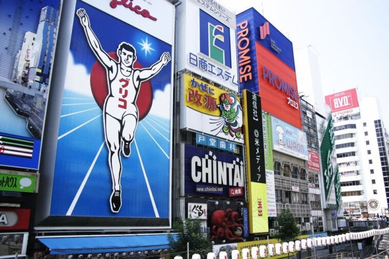 osaka-main-sights-and-hidden-spots-guided-walking-tour