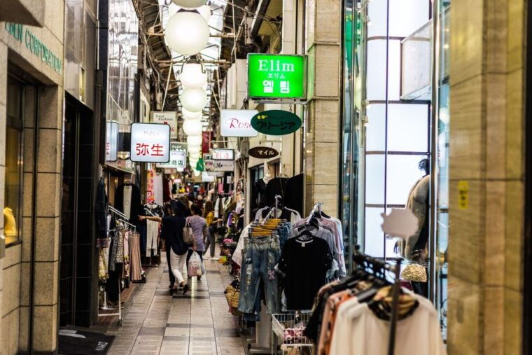 osaka-main-sights-and-hidden-spots-guided-walking-tour