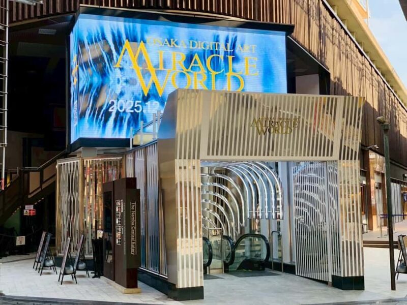 Osaka: MIRACLE WORLD Digital Art Admission Pass(E-ticket) - Authentic Reviews and Insights