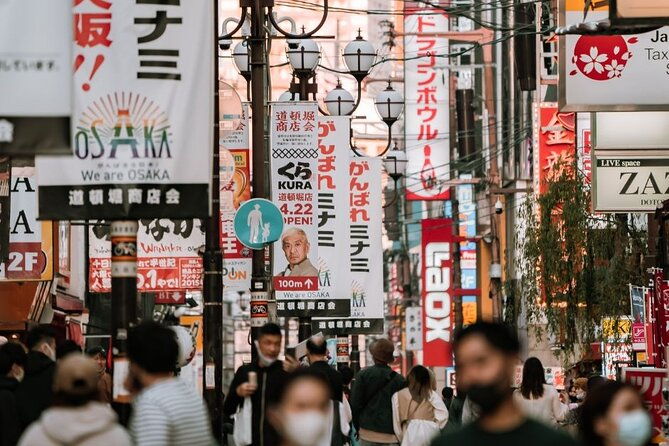osaka-must-see-and-hidden-gems-walking-tour-with-a-guide