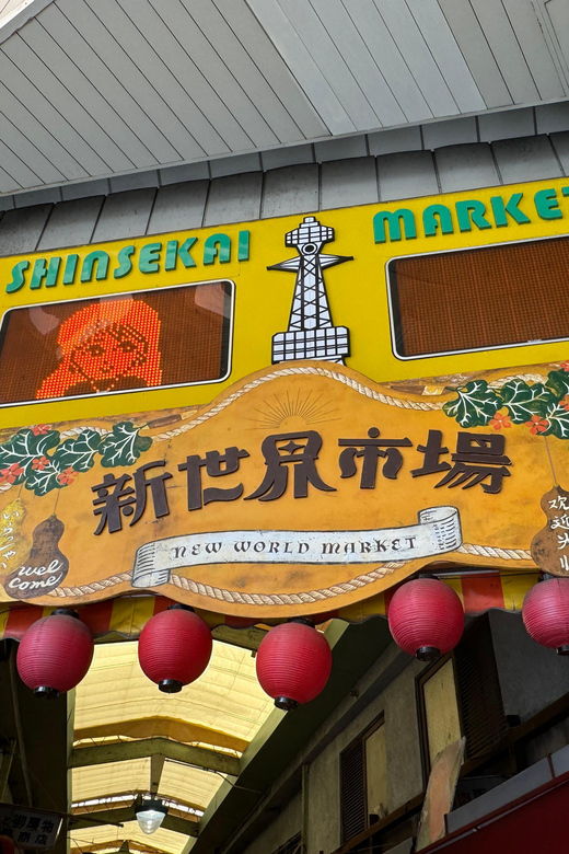 osaka-must-see-area-shinsekai-90-minutes-guided-tour
