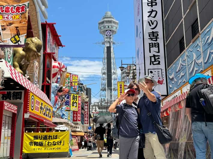 osaka-must-see-area-shinsekai-90-minutes-guided-tour