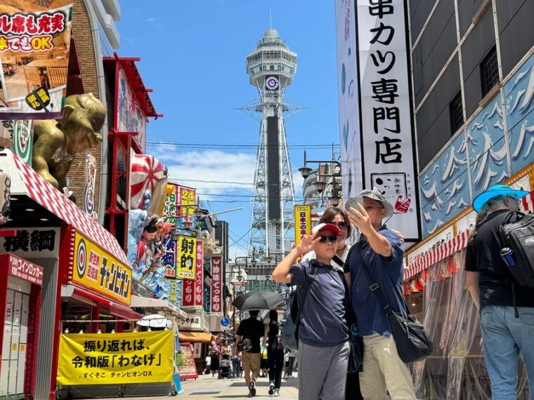 osaka-must-see-area-shinsekai-90-minutes-guided-tour